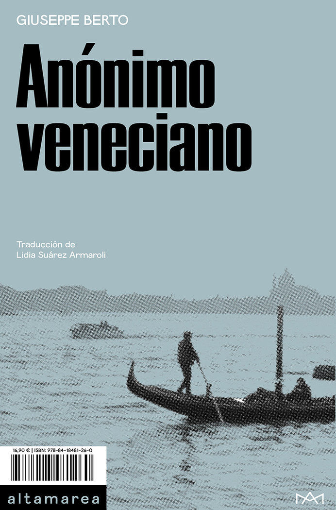 An&oacute;nimo veneciano