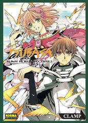 Tsubasa álbum de reproductions 2 Tsubasa álbum de reproductions 2
