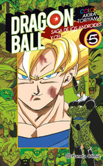 Dragon Ball Color Cell nº 05/06 Dragon Ball Color Cell nº 05/06