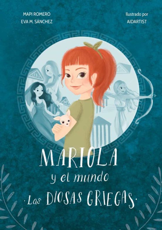 Mariola y el mundo