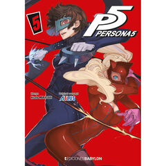 Persona 5: 05 Persona 5: 05
