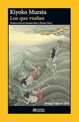 Los que vuelan