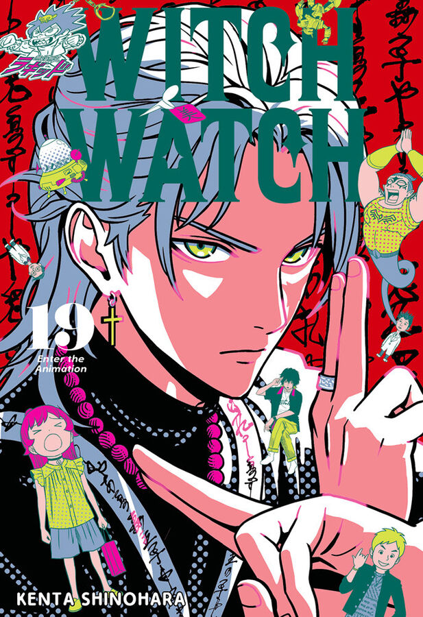 Witch watch 19