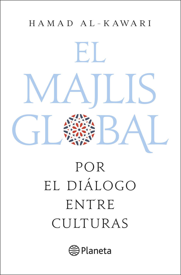 El majlis global