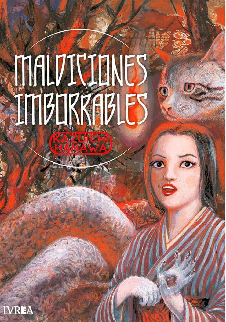 Maldiciones imborrables