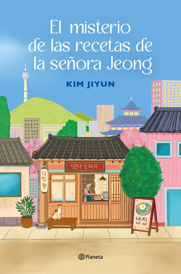 El misterio de las recetas de la se&ntilde;ora Jeong