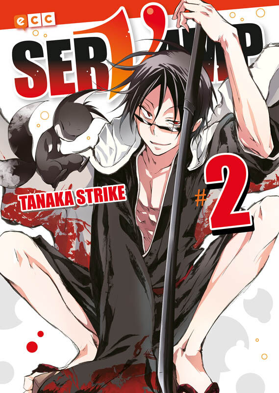 Servamp n&uacute;m. 02