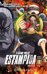 One Piece Estampida Anime Comic 1 One Piece Estampida Anime Comic 1