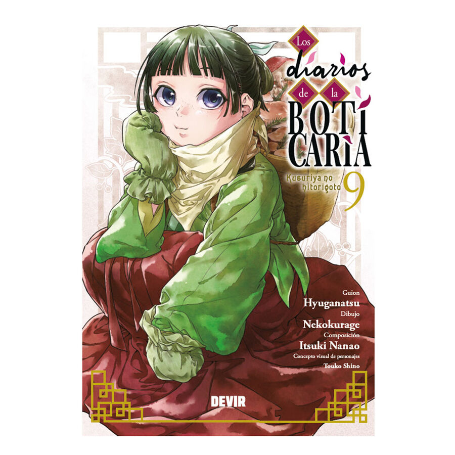 Los diarios de la boticaria n&uacute;m. 09