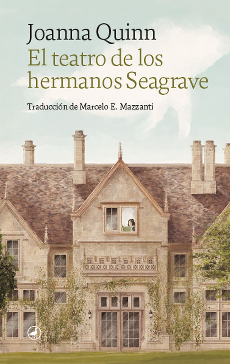 El teatro de los hermanos Seagrave El teatro de los hermanos Seagrave