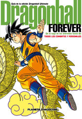 Dragon Ball Forever Dragon Ball Forever