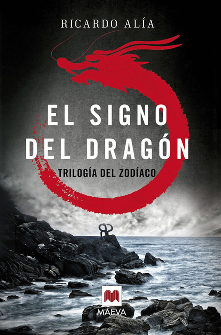 Signo del dragón. Trilogía del zodíaco