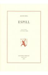 Espill