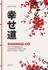 Shiawase-dô Shiawase-dô