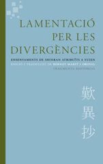 Lamentació per les divergències Lamentació per les divergències