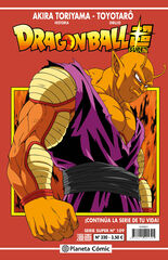 Dragon Ball Serie Roja nº 320 Dragon Ball Serie Roja nº 320