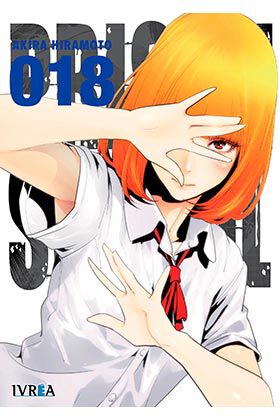 Prison school 18