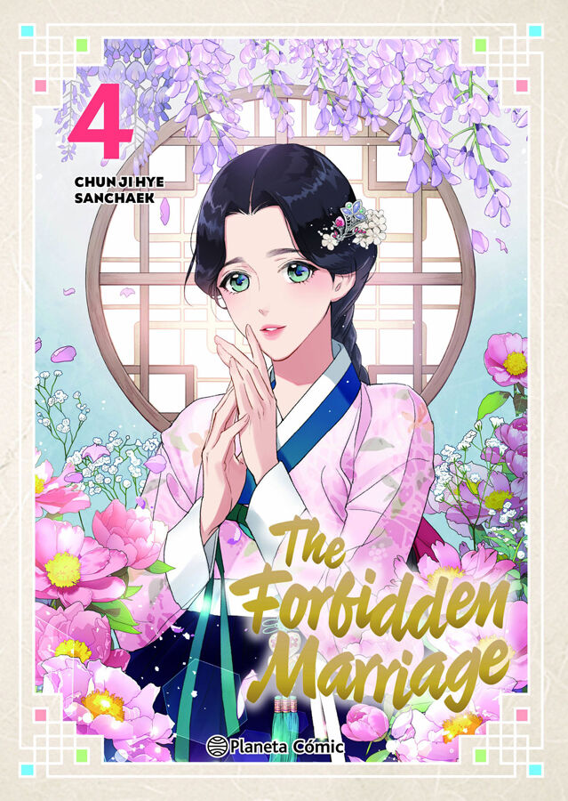 The Forbidden Marriage n&ordm; 04