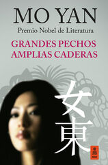 Grandes pechos amplias caderas (tapa dura) Grandes pechos amplias caderas (tapa dura)