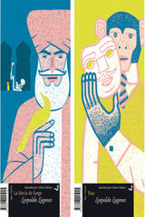 Yzur , La lluvia de fuego