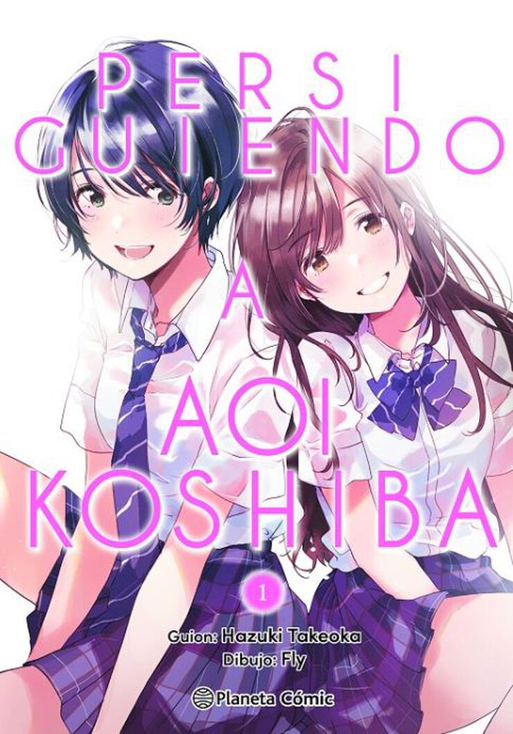 Persiguiendo a Aoi Koshiba nº 01/04