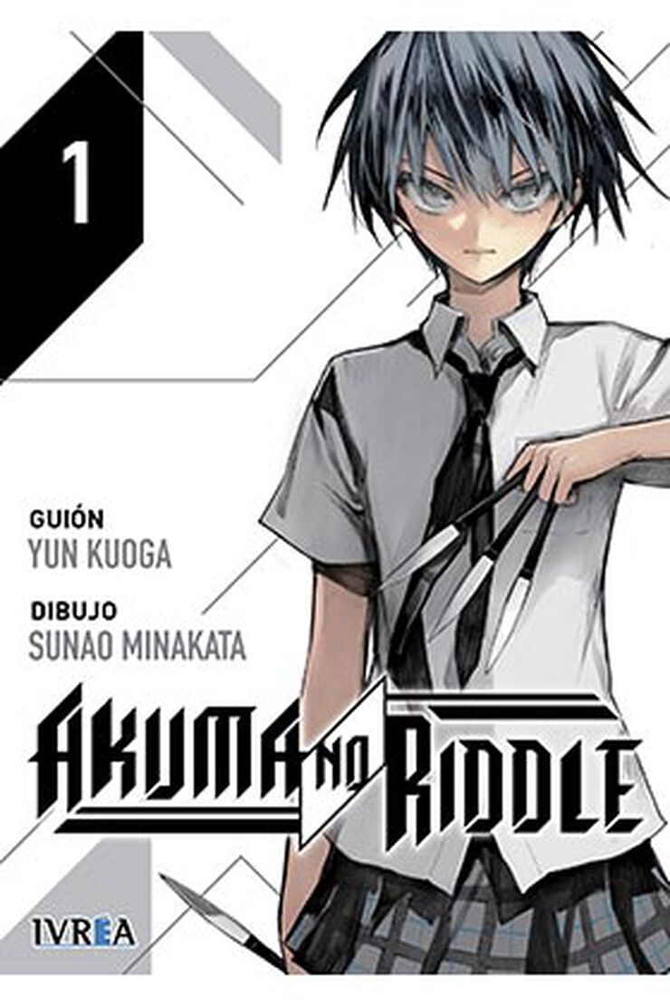 Akuma no riddle 1