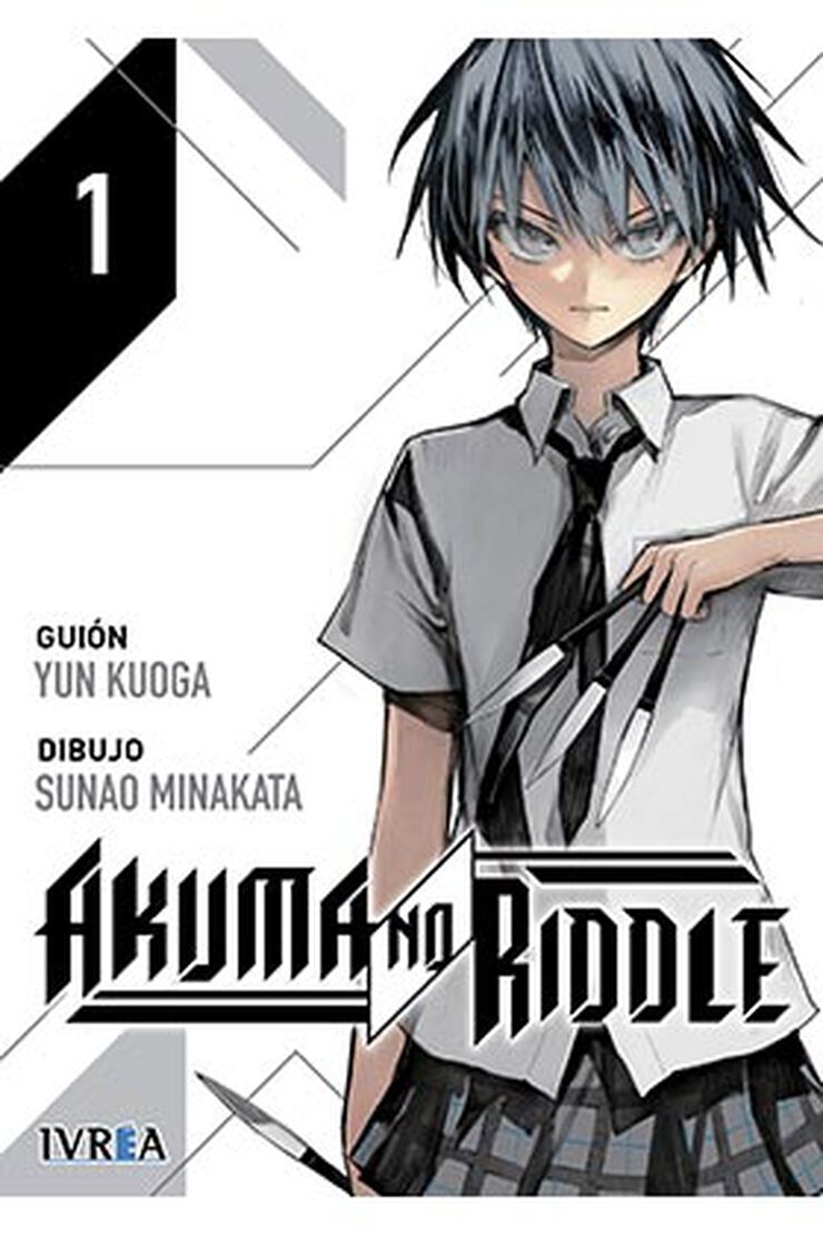 Akuma no riddle 1