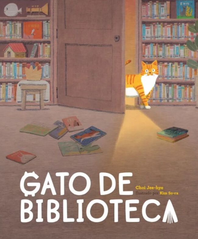 Gato de biblioteca