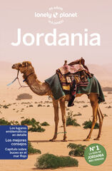 Jordania 6 Jordania 6