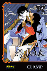 XXXHOLiC 19 XXXHOLiC 19