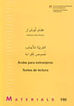 Árabe para extranjeros: textos de lectura