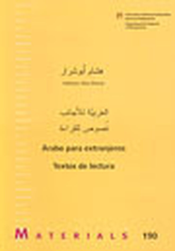 Árabe para extranjeros: textos de lectura