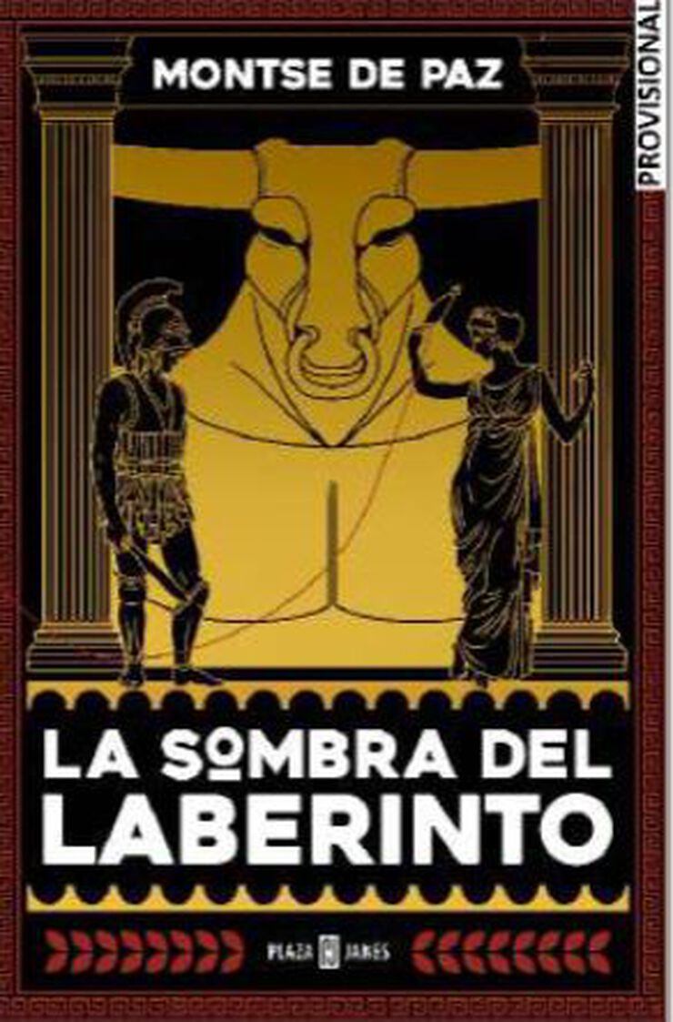 La sombra del laberinto