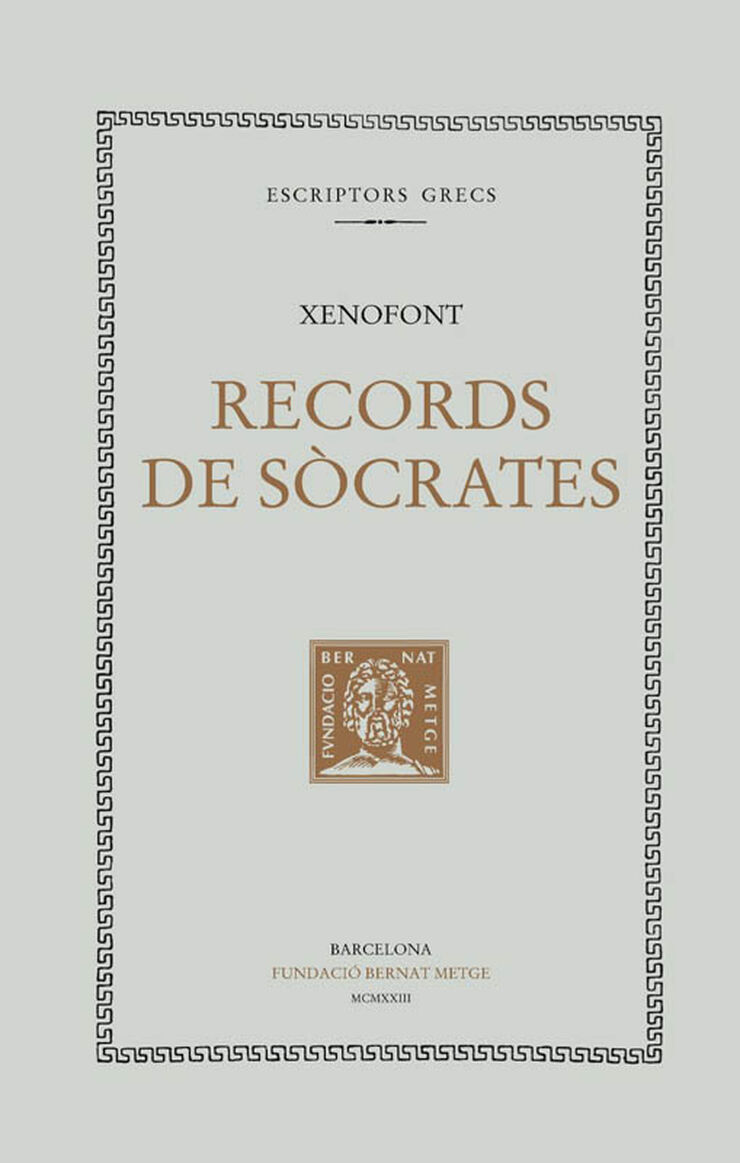 Records de Sòcrates