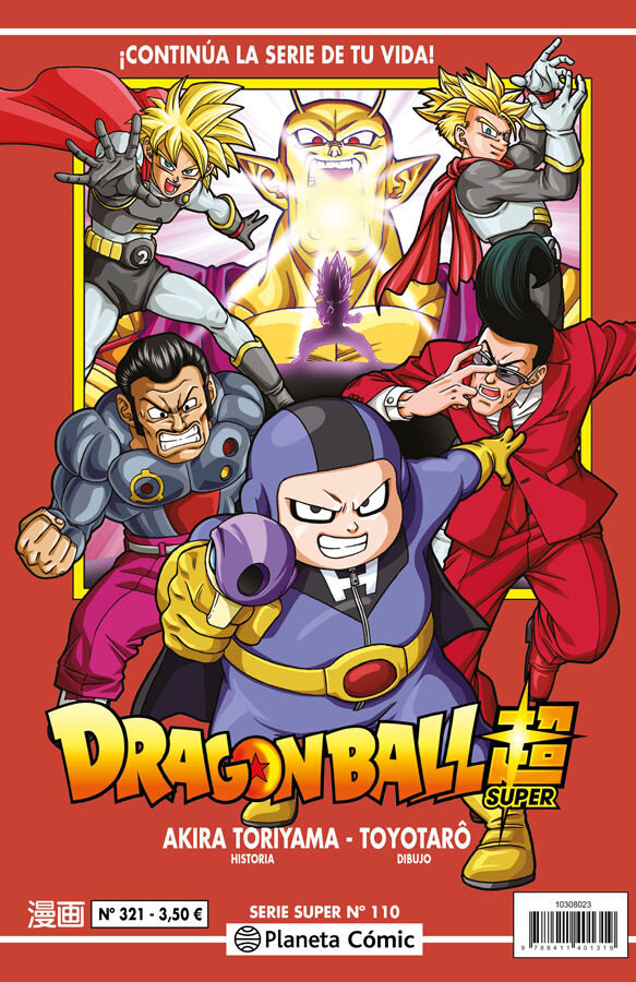 Dragon Ball Serie Roja n&ordm; 321