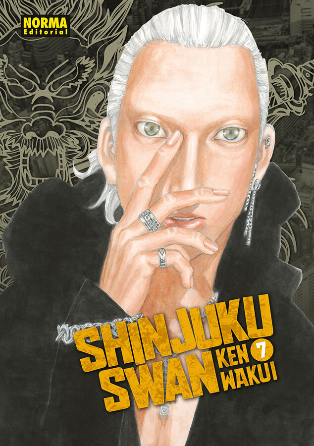 Shinjuku Swan 07