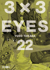 3 X 3 Eyes 22 3 X 3 Eyes 22