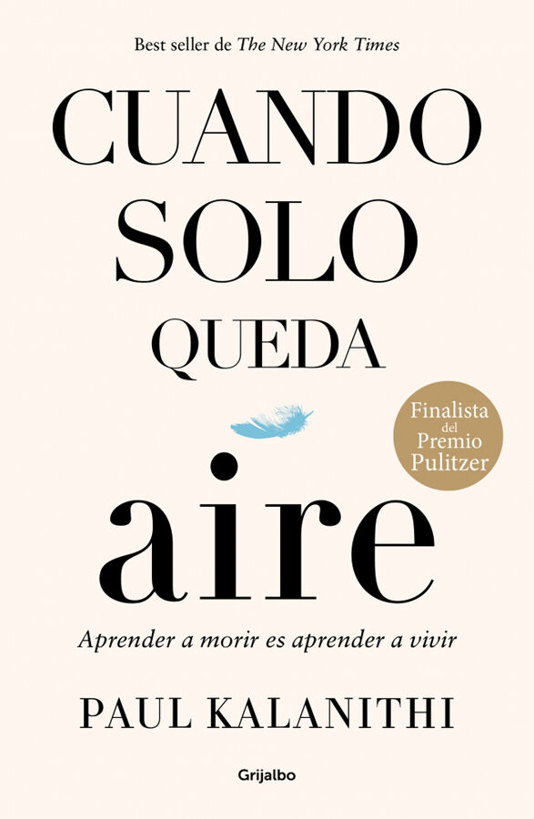 Cuando solo queda aire