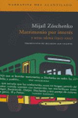 Matrimonio por interés Matrimonio por interés