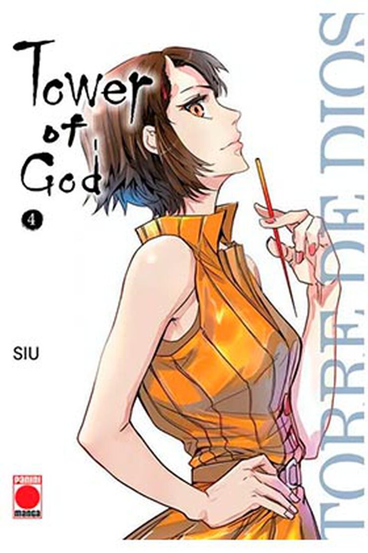 Tower of God 4