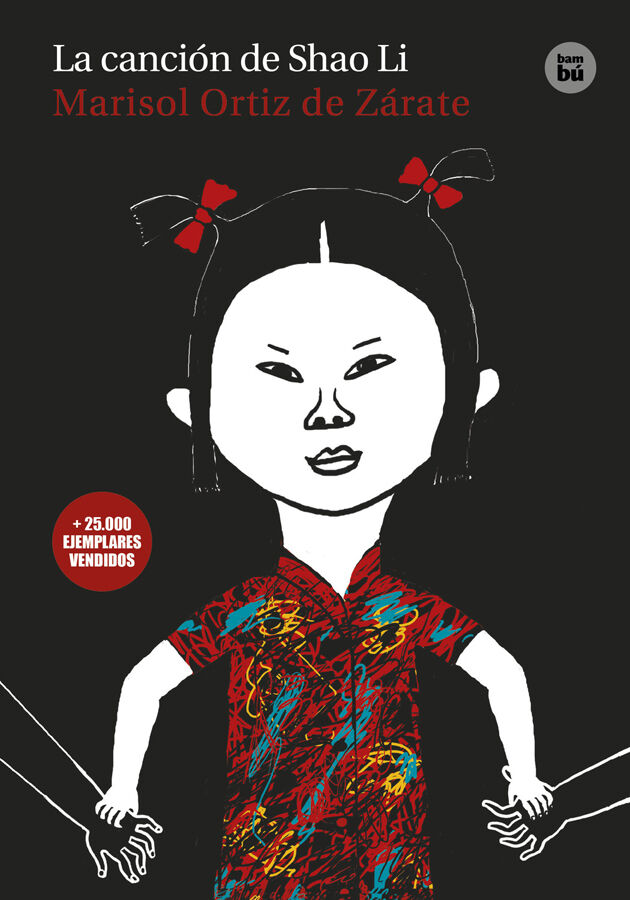 La canci&oacute;n de Shao