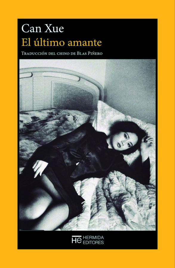 El &uacute;ltimo amante