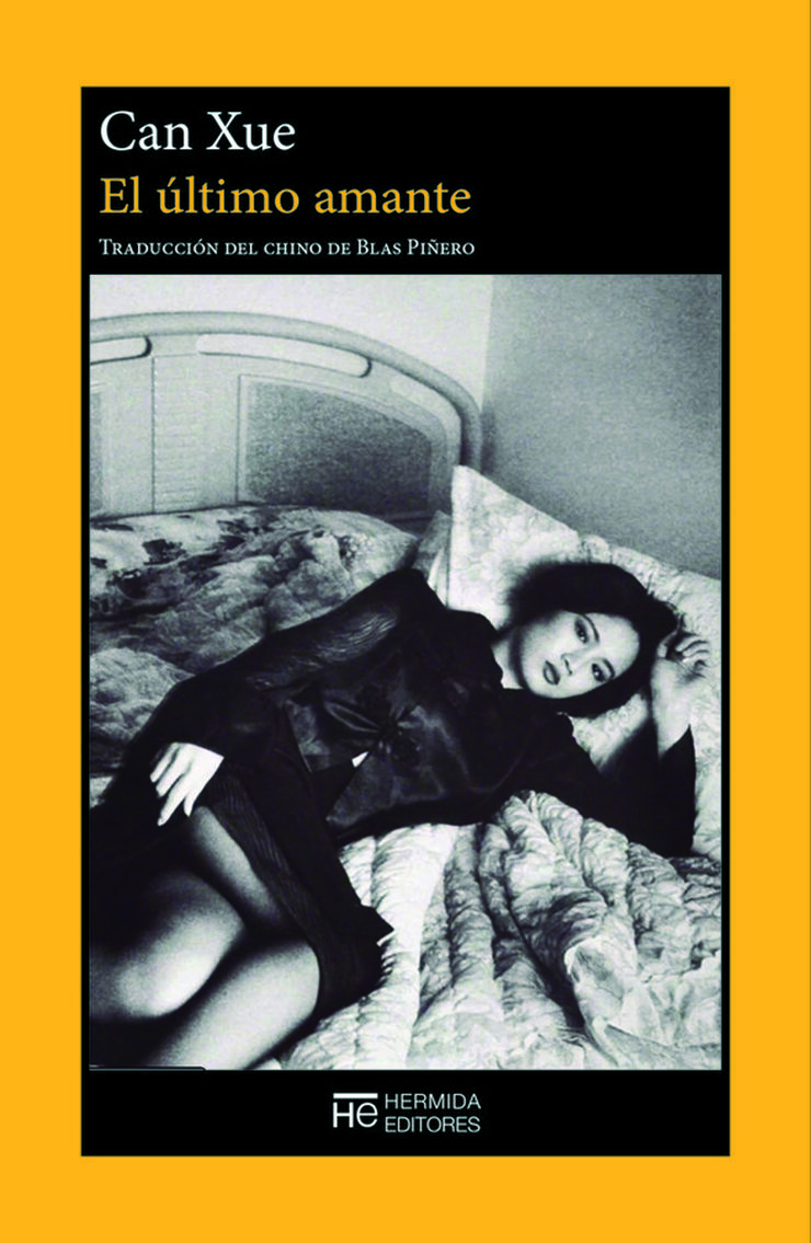 El &uacute;ltimo amante