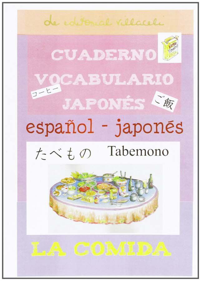VILLACELI Vocabulario Japon&eacute;s/Comida