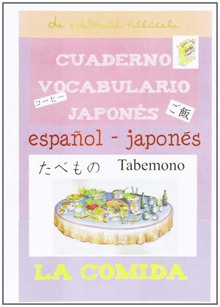 VILLACELI Vocabulario Japon&eacute;s/Comida