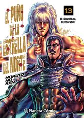 El puño de la Estrella del Norte (Hokuto No Ken) nº 13/18 El puño de la Estrella del Norte (Hokuto No Ken) nº 13/18