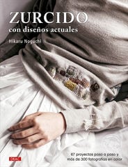Zurcido con dise&ntilde;os actuales