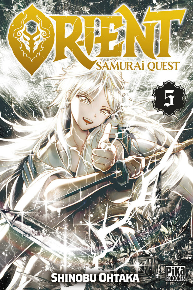 Orient. Samurai quest, 5