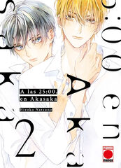 A las 25:00, en Akasaka 2