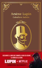 Arsène Lupin, caballero ladrón Arsène Lupin, caballero ladrón